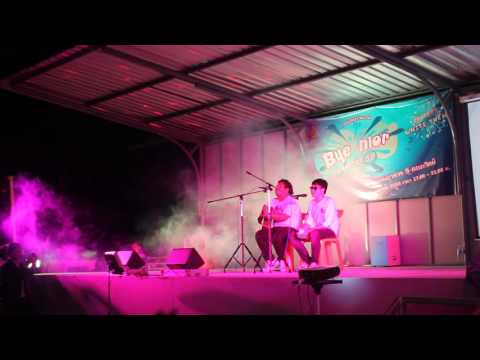 เธอจะอยู่กับฉันตลอดไป   (cover  By.. ดาวร้าย)