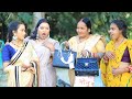 ललची बहन पहुँची पैसा वाली बहन के यहाँ �