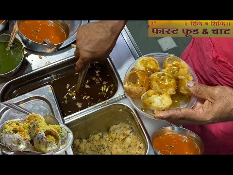King Of Chat In Nagpur | Most Famous Ridhhi Sidhhi Fast Food & Chat Corner | Best Sevpuri Video Ever