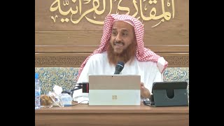 اللقاء 42 من شرحنا لكتاب: (حسن المدد) في علم عد الآي، السبت: 12/محرم1/ 1443هـ، 21/أغسطس8/ 2021م image