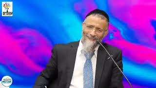 הרב מיכאל לסרי | איזה טוב ה' שיעור חשוב לחיים |
