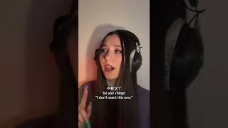Download lagu Song for learning Mandarin Chinese | #chinese #learnmandarin mp3 Download lagu Song for learning Mandarin Chinese | #chinese #learnmandarin mp3