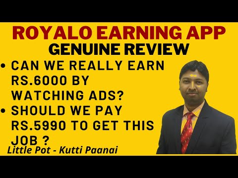 #115 Work from  Home Job  English | app.Royalo.info - Royalo Ads  -Genuine Review - Kutti Paanai