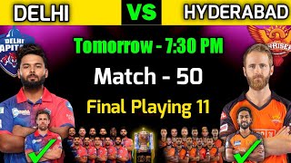 IPL 2022 | Delhi Capitals vs Sunrisers Hyderabad Playing 11 | DC vs SRH Playing 11 2022