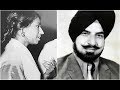 Turr Gaiyan Berriyan Mubarak Begum Film Heer Sayal 1960 Music Sardul Singh Kwatra