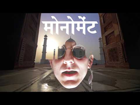 MONOMENT – MUMBAI PARTY / SAKE AFTERSHOW [Official Video]