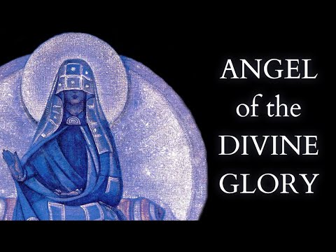 How the Divine Glory became the First Angel of the Sefirot - Akhatriel | אכתריאל