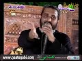Maula Maaf Karin Tu Maula Maaf Karin By Qari Shahid Mehmood Beauitiful Naat
