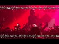HXG Homixide Lifestyle 2 Release Show Atlanta