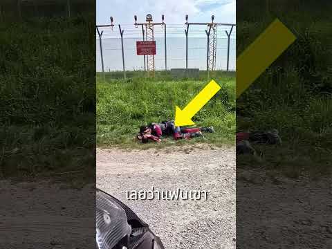 เธอถ่ายภาพอลังการนี้ได้…แล้วเขารู้ทันที!