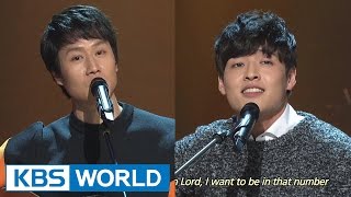 JungWoo - I Give My All To You / When The Saints Go Marching in [Yu Huiyeol&#39;s Sketchbook]