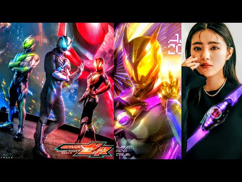 【仮面ライダーゼッツ】Zeztz 3 NEW Agent Rider！3rd Rider Female！Toys List 2026！ゼッツ3新エージェントライダー！新女性3号ライダー！おもちゃリスト