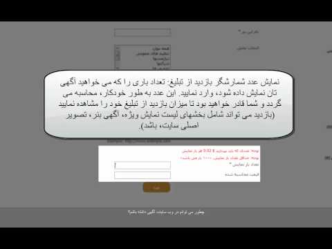 download lagu mp3 mp4 Dar Website, download lagu Dar Website gratis, unduh video klip Dar Website