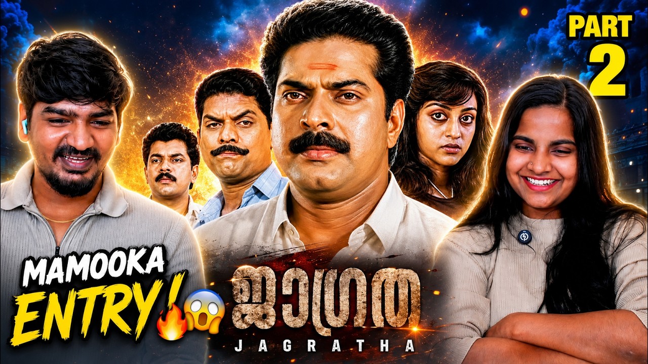🔥 JAGRATHA Movie Reaction Part 2 | MAMOOKA ENTRY! 😱🚨 Sethurama Iyer Arrives! 🔎 | Tamil Family Reacts