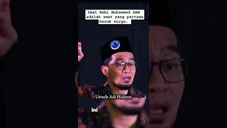 Download lagu The people of Prophet Muhammad SAW are the first people to enter heaven #ustadzadihidayat #nabimu... mp3 Download lagu The people of Prophet Muhammad SAW are the first people to enter heaven #ustadzadihidayat #nabimu... mp3