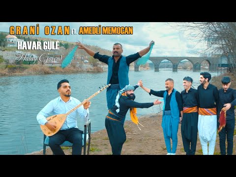 Grani Ozan ft.Amedli Memocan Havar Gule Halay
