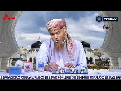 SHAHIH TAFSIR IBN KATSIR