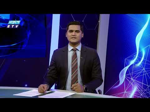 01 AM News || রাত ০১টার সংবাদ || 23 July 2024