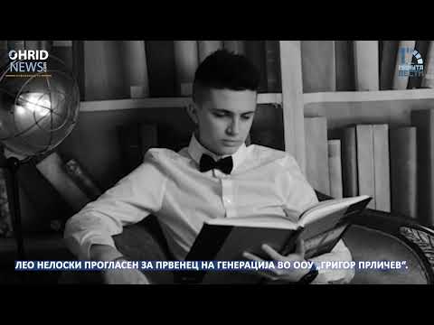 1 минута вести 08.06.2023