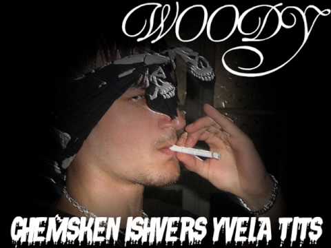 BBK & WOODY-Axali xana (Geo-Rap) 2012