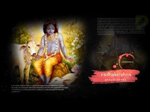 Rkrishn soundtracks 23 - Vishnu Aarti