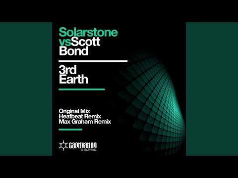 3rd Earth (Max Graham Radio Edit)