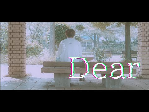 KRoneZ - Dear ( Music Video )