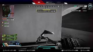[FPS実況]参加型の～んびりランクマApex Legends #76
