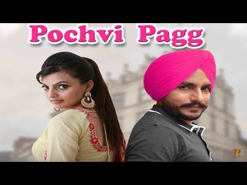 Pochvi Pagg