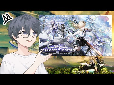 apakah ini my kisah? - Wuthering Waves 3.0