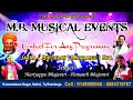 NINNANDA KANALENDU Kannada Song