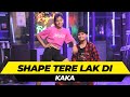 SHAPE KAKA COVER VIDEO