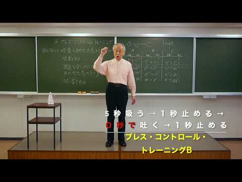 東邦音楽大学・管弦打楽器専攻 教員メッセージ＆レッスンアドバイス vol.4