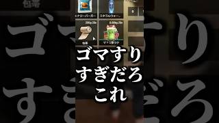 お店で様子のおかしいローレンに出会う小森めとｗｗｗ【 ぶいすぽ、切り抜き、 】