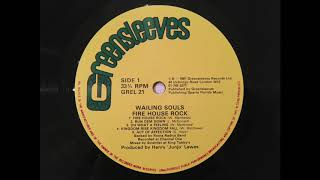 The Wailing Souls - Act Of Affection
