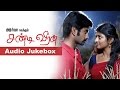 Chandi Veeran New Tamil Movie Audio Jukebox