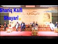 Shariq Kaifi  10th International Mushaira 2018