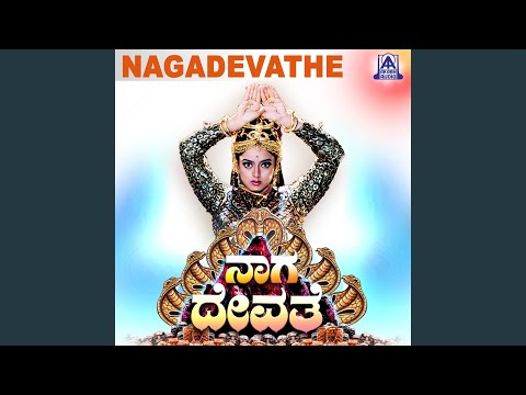 Murali Ravali ft. Sai Kumar, Soudaraya, Prema, Charulatha