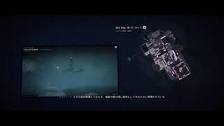 CODMW2　先行キャンペーン見てくよ