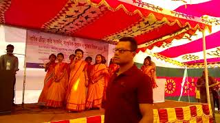 আজ আমাদের ছুটিও ভাই আজ আমাদের ছুটি Aueo Frook
