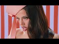 DARA - Онче бонче (Official Video)