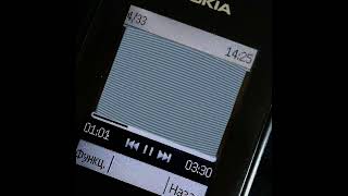 무음모드(サイレントモ ド)