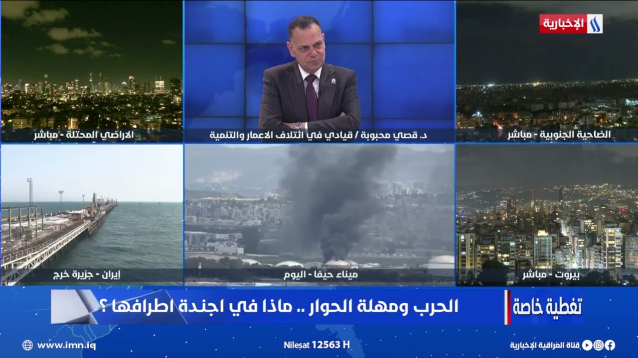 فيديو | قصي محبوبة: لم ندخل الحرب بعد وعلينا التهيؤ لمتغيرات المستقبل