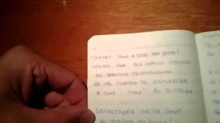 Silvio Grand learn russian