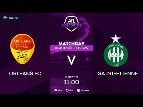 AFL22. AFL Красный Октябрь. Ligue 3. Day 12. Orleans FC - Saint-Etienne