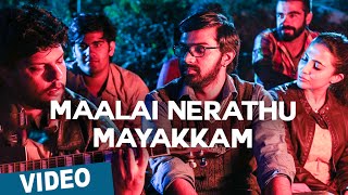 Maalai Nerathu Mayakkama Video Song | Maalai Nerathu Mayakkam | Gitanjali Selvaraghavan | Amrit