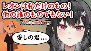【ぶいすぽEN和訳】黒刃アリヤは『トモダチコレクション 〜ゆめの生活〜』でレオンが他の女の子と話すと正気を失う【黒刃アリヤ/ぶいすぽ切り抜き】