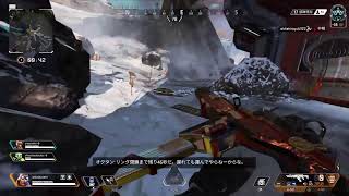 APEXシーズン5　プラチナ