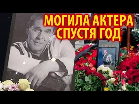 У родни Алексея Булдакова нет денег на установку памятника / Кинописьма