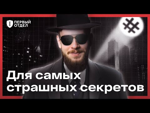 Мессенджер для параноиков. Настраиваем SimpleX Chat